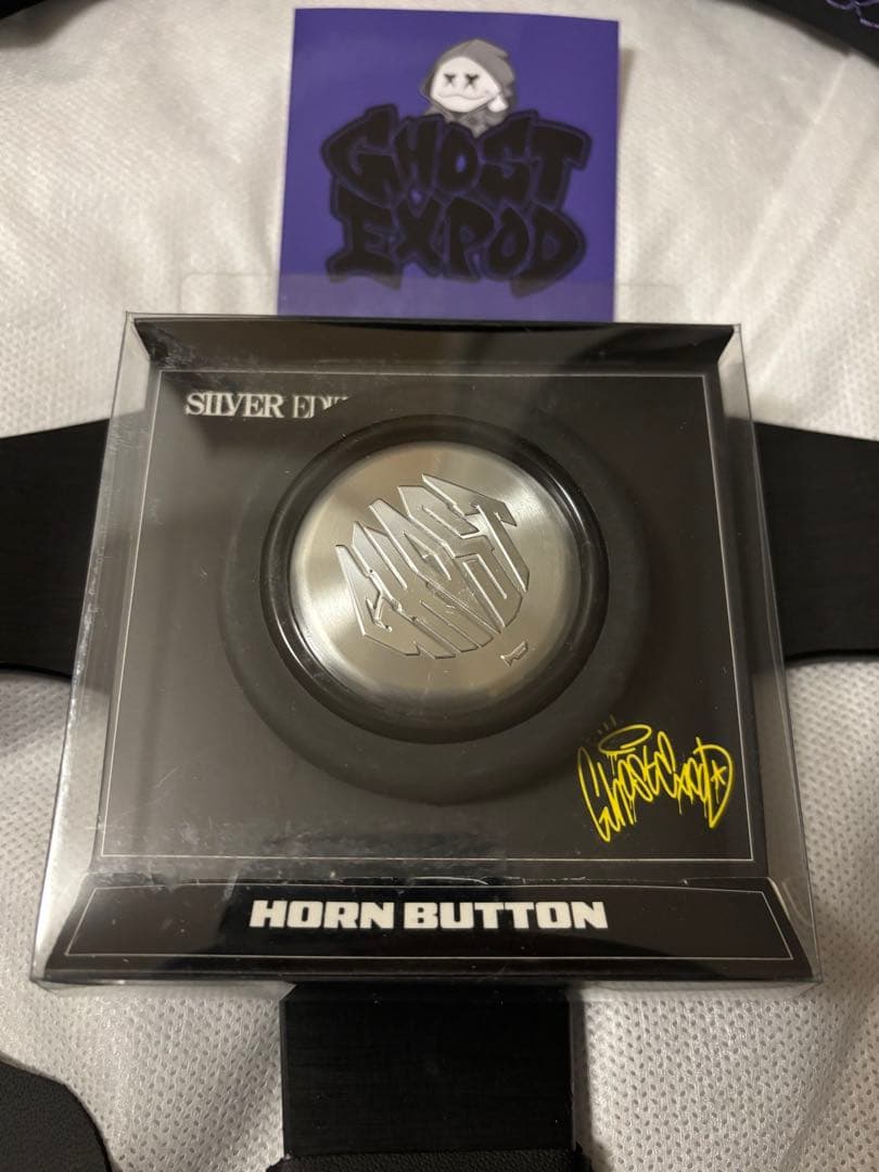 ゴーストエキスポッド GEステアpurple[2nd]フラット