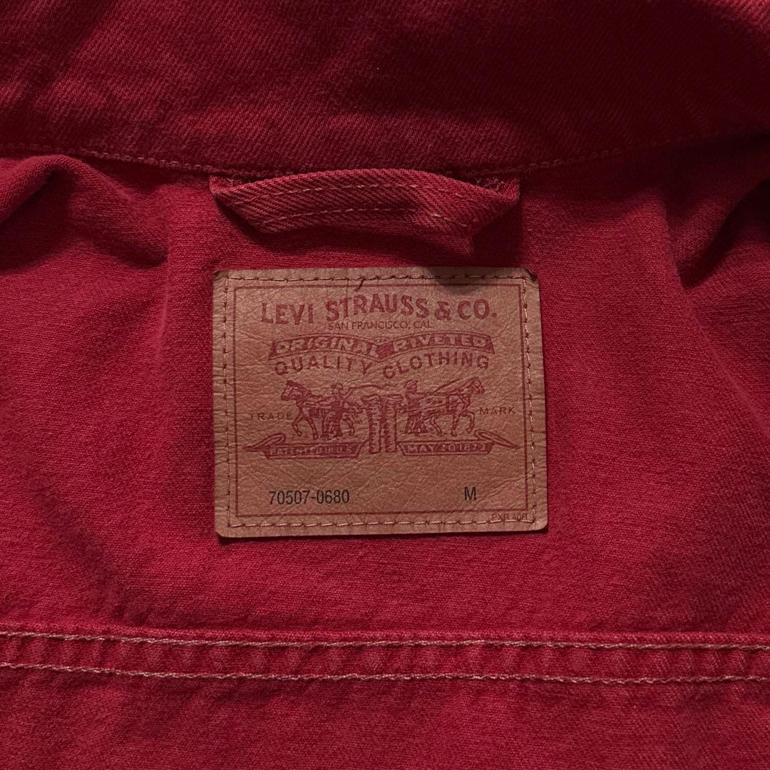 希少カラー usa製 Levi's 70507 赤 トラッカージャケット