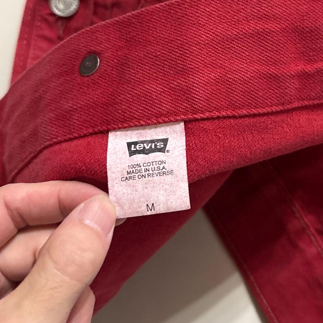 希少カラー usa製 Levi's 70507 赤 トラッカージャケット