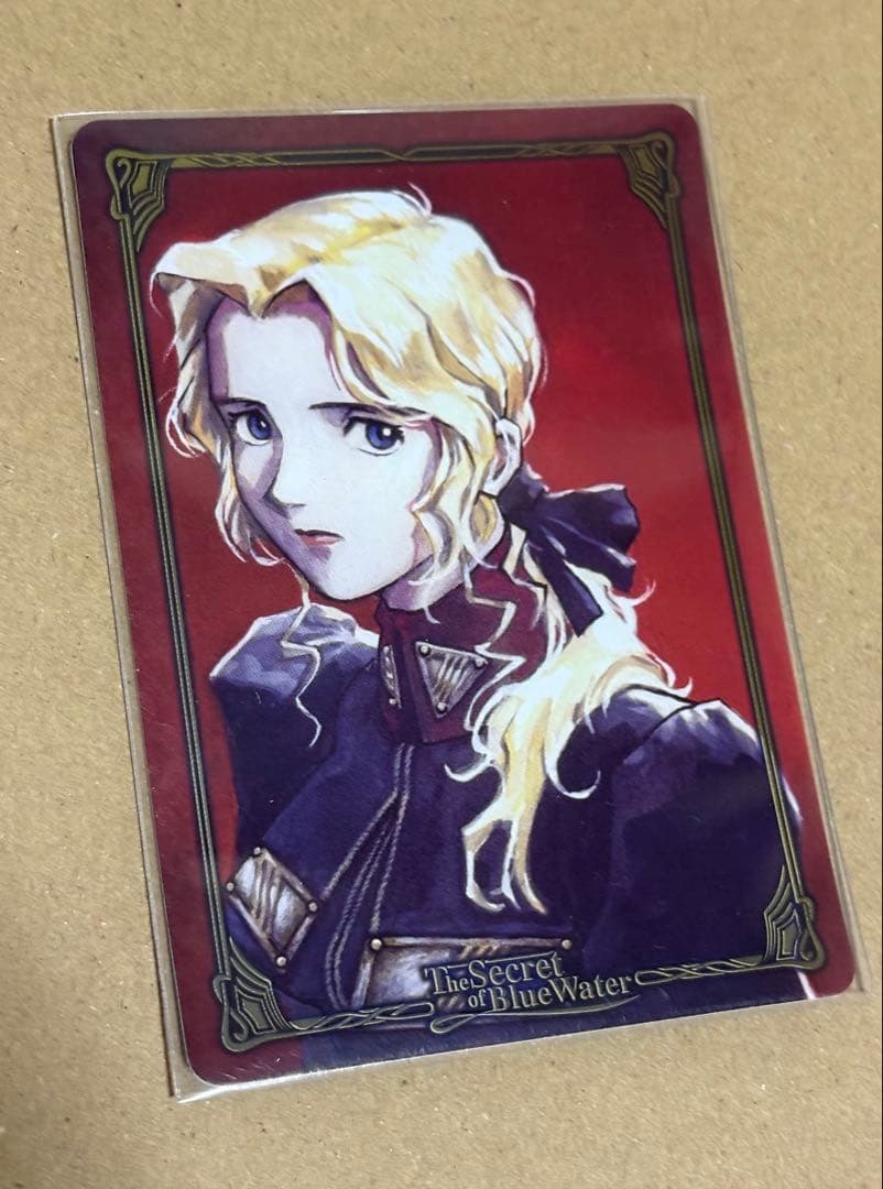 ふしぎの海のナディア　トレーディングカード　第２弾　エレクトラ