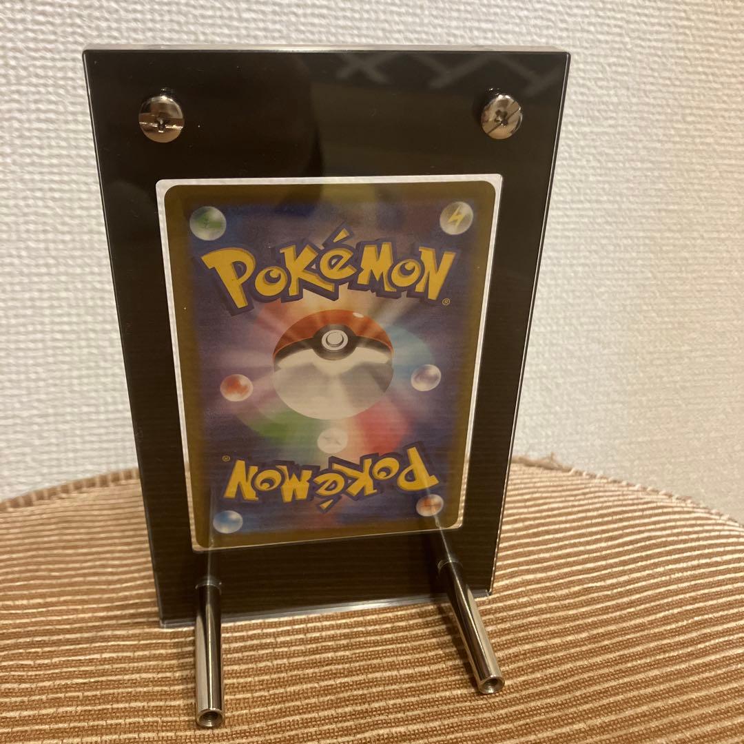 メガゲンガーexカード HP350 ローダー付き