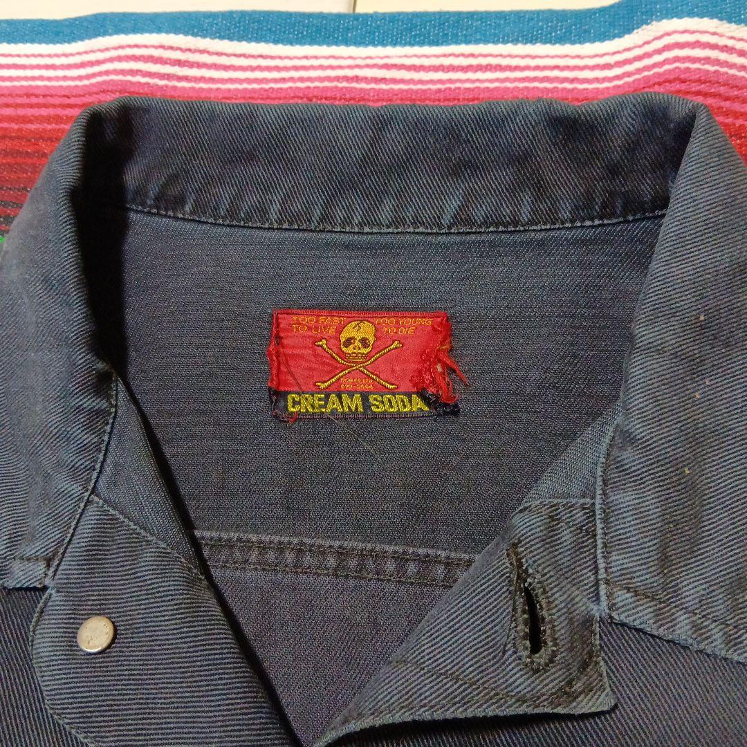 古き良き雰囲気抜群！ヤレ感フェードが最高！クリームソーダ★CREAMSODA