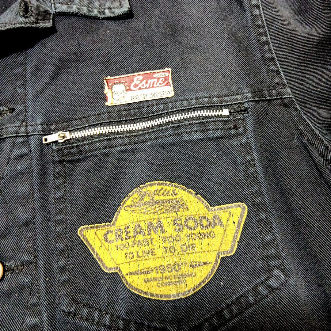 古き良き雰囲気抜群！ヤレ感フェードが最高！クリームソーダ★CREAMSODA