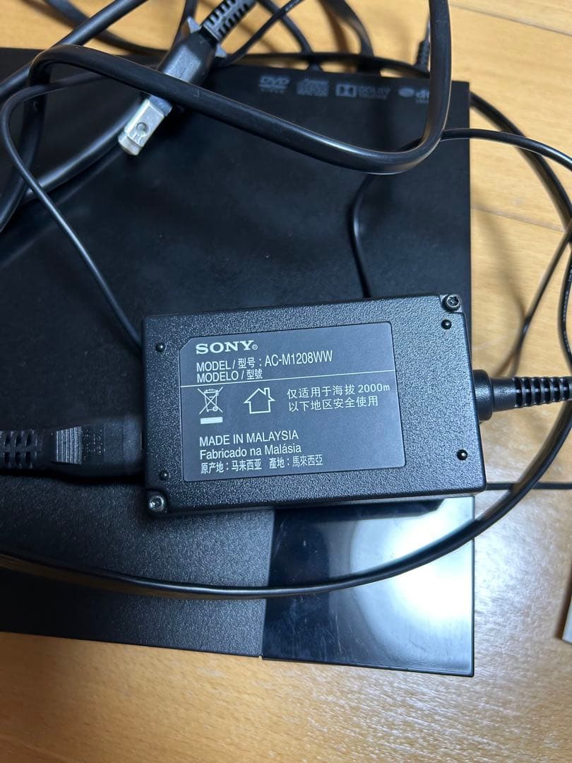 ソニー ブルーレイ/DVDプレーヤー BDP-S1500 2022年製