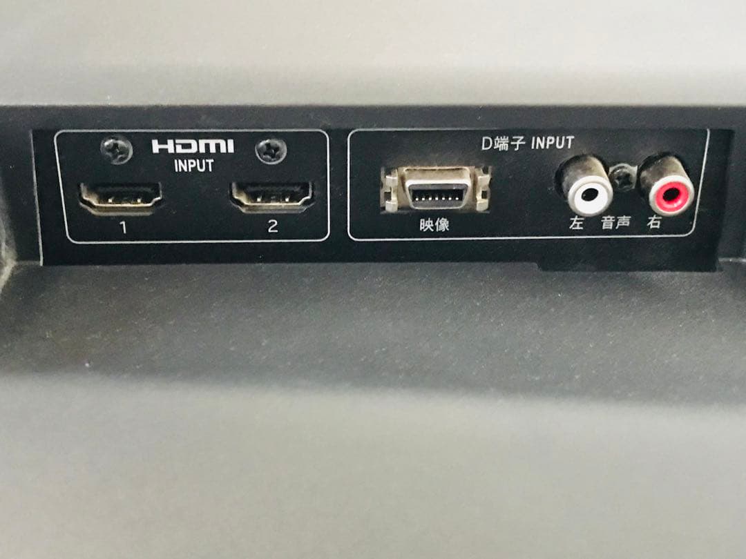 MITSUBISHI RDT232WM-Z 23型ディスプレイ　美品！