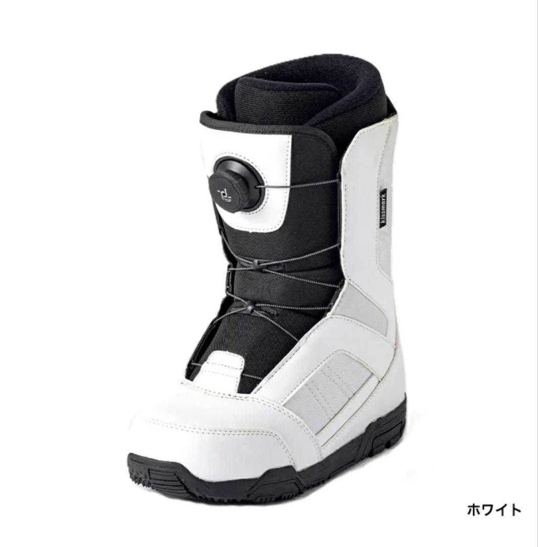 kissmark スノーボードブーツ ホワイト