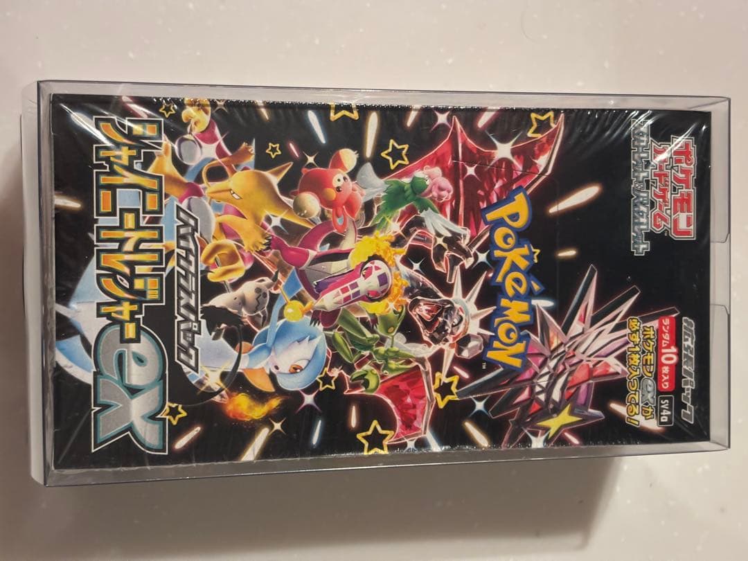 ポケモンカードゲーム シャイニートレジャー1boxシュリンク付き