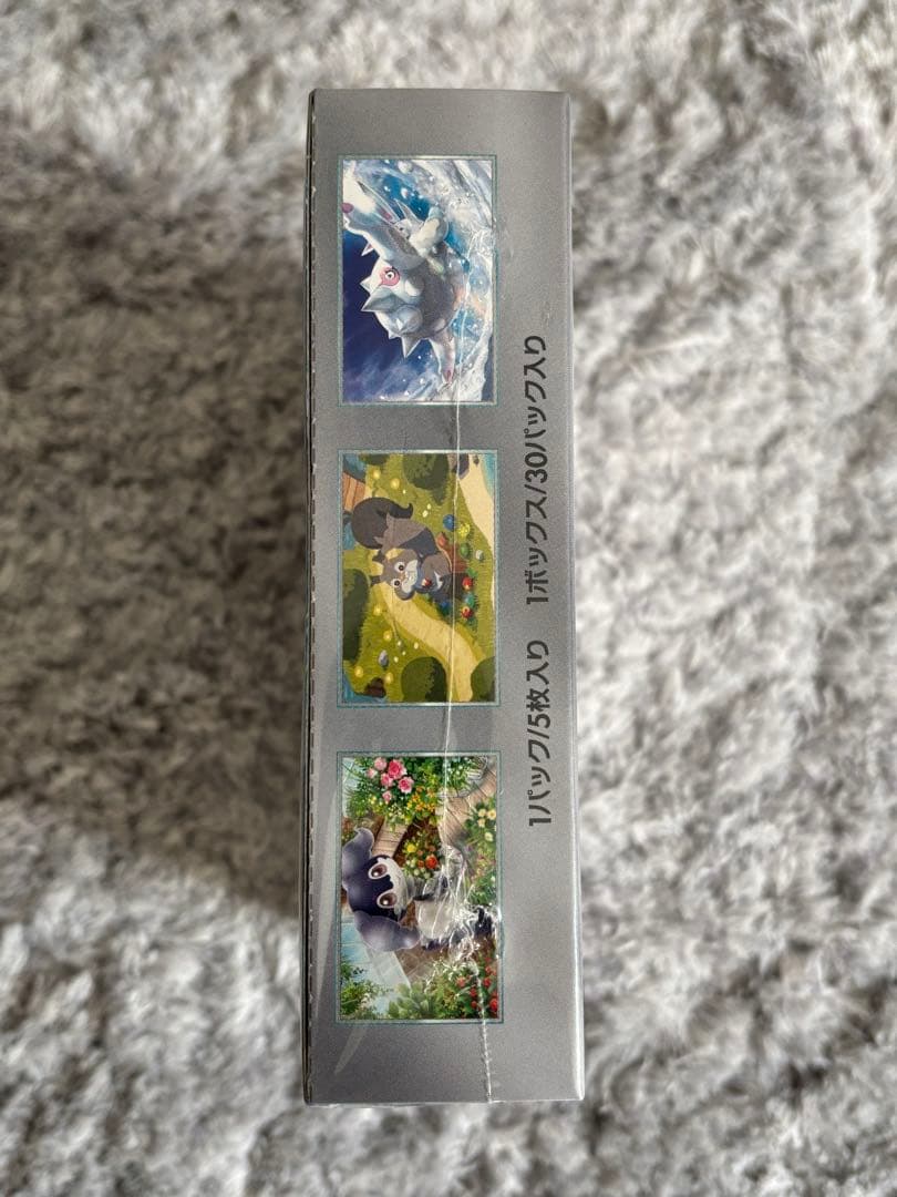 ポケモンカードゲーム バイオレットex シュリンク付き　美品