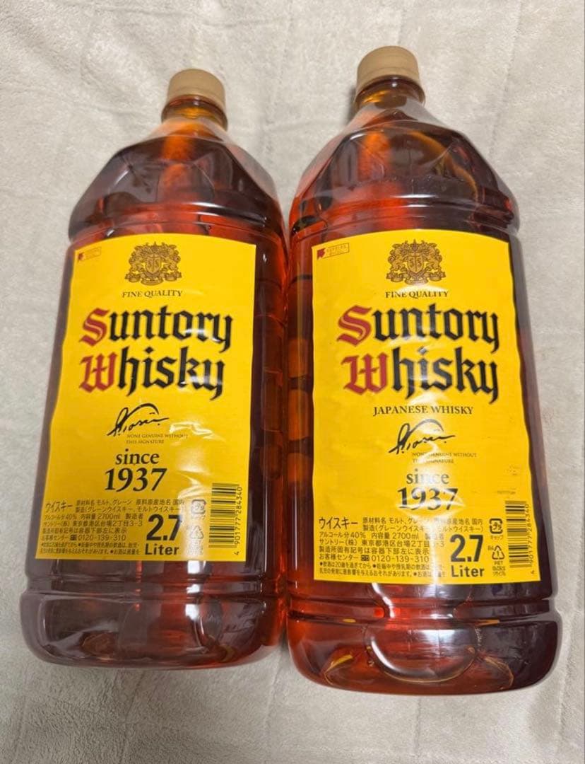 ウイスキー角 2.7リットル 2本