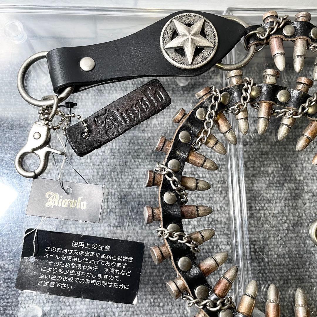 Diavlo バレットスタッズウォレットチェーン 弾丸 弾帯 弾 ベルト