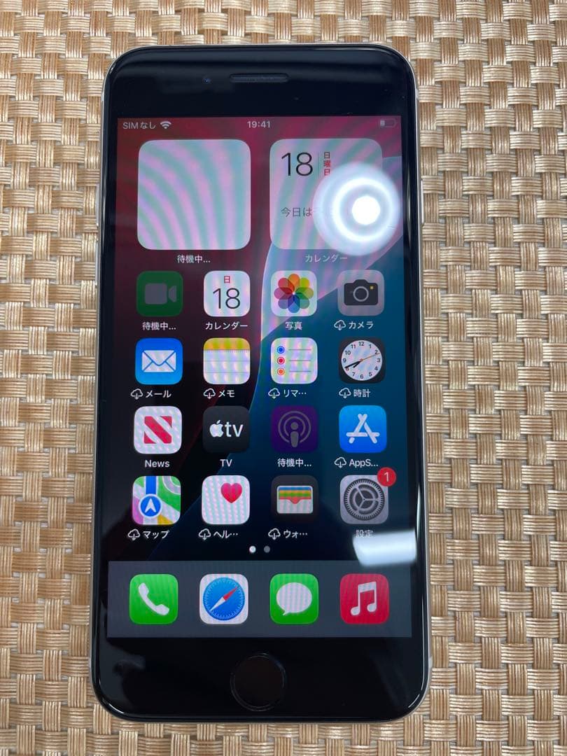 iPhone SE 第3世代 64 GB スターライトSIMフリー【3552】