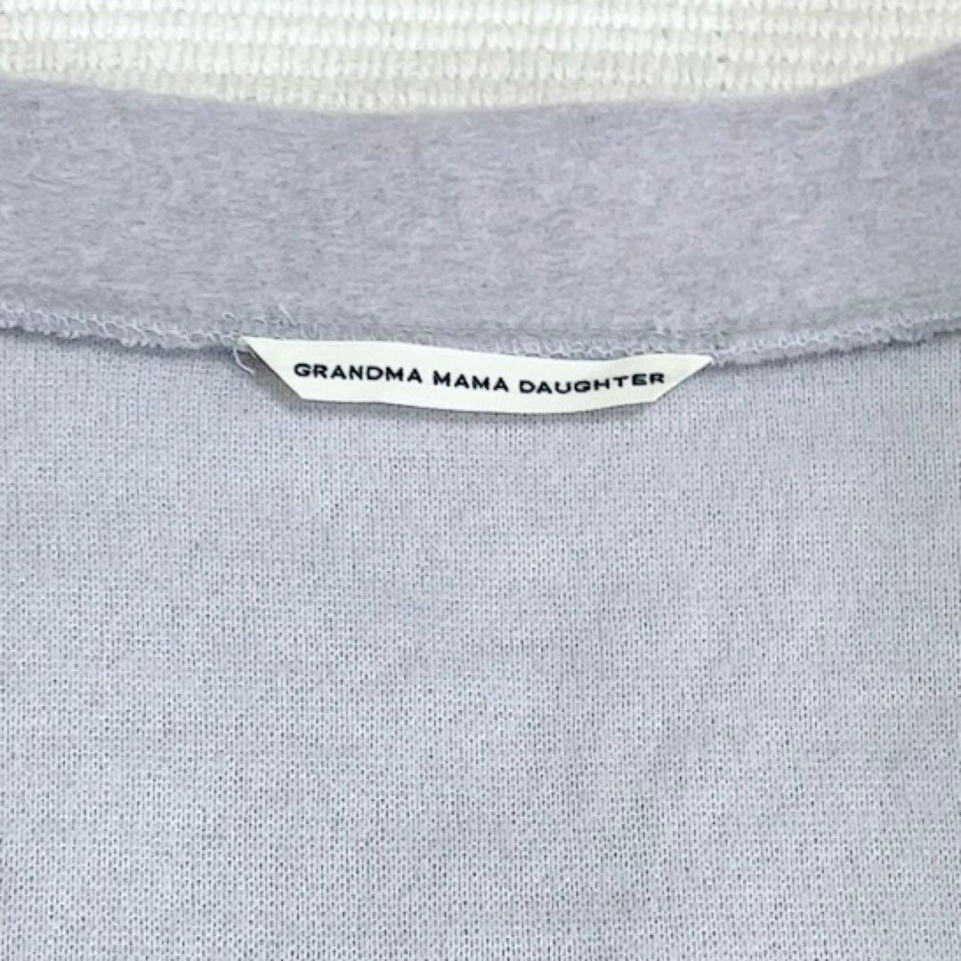 2点おまとめ　グランマママドーター　圧縮ウールジャケット　ディニテコリエ　ベスト