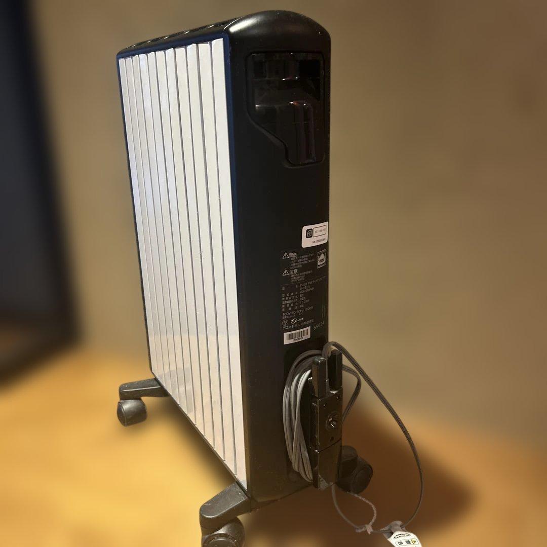 デロンギ　マルチダイナミックヒーターMDH15WIFI-BK 1500W