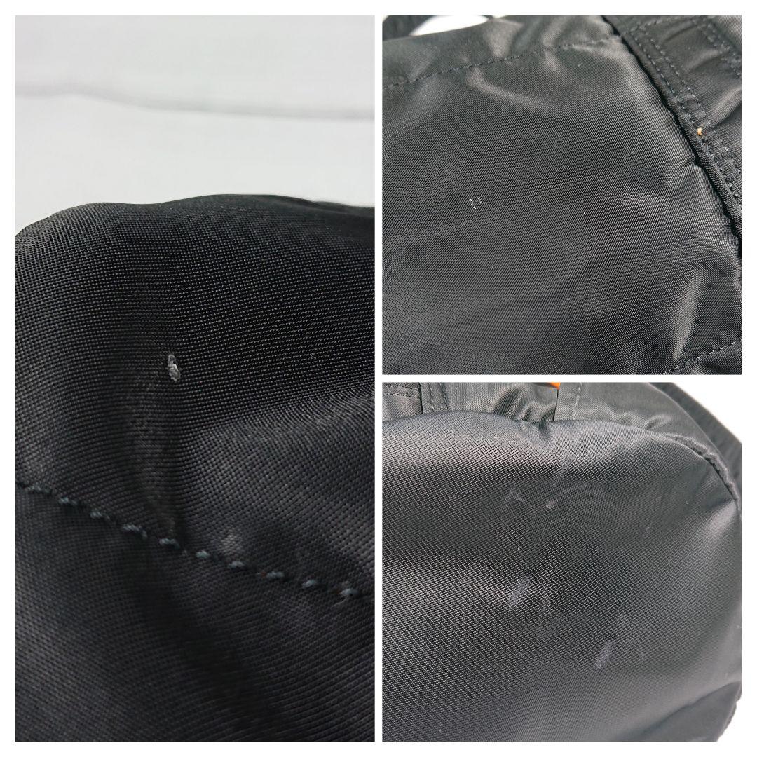 PORTER ポーター タンカー ミニボストンバッグ(L) ブラック 吉田カバン