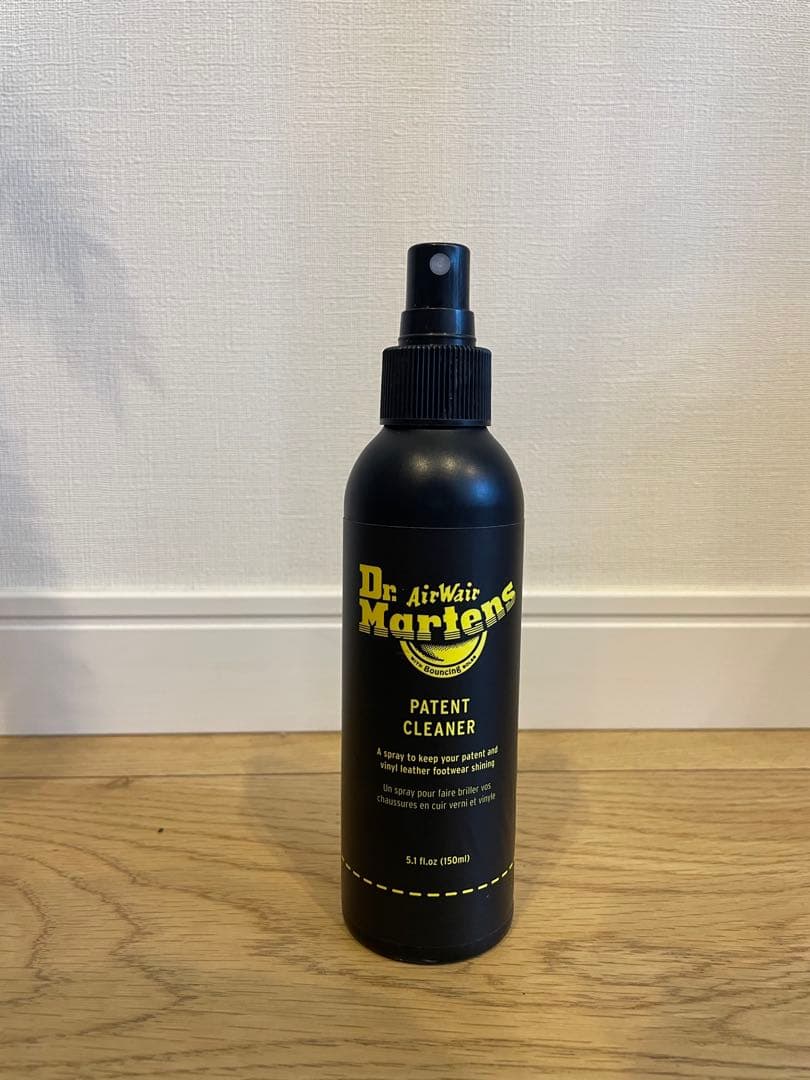 【イギリス購入品】ドクターマーチン ビーガン1461 UK11エナメル　グリーン