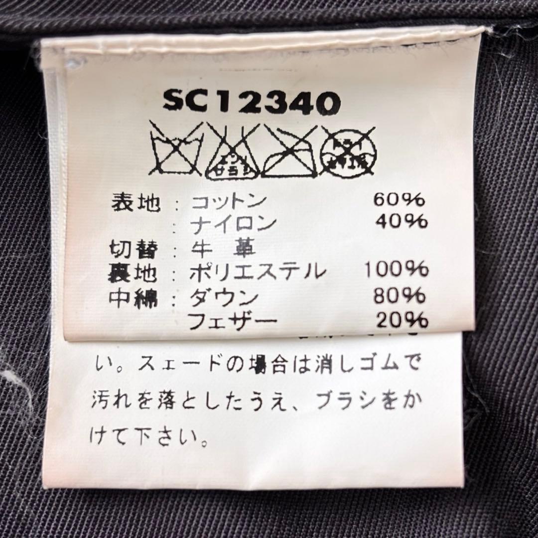 シュガーケーン SUGAR CANE ダウンベスト ブラック S