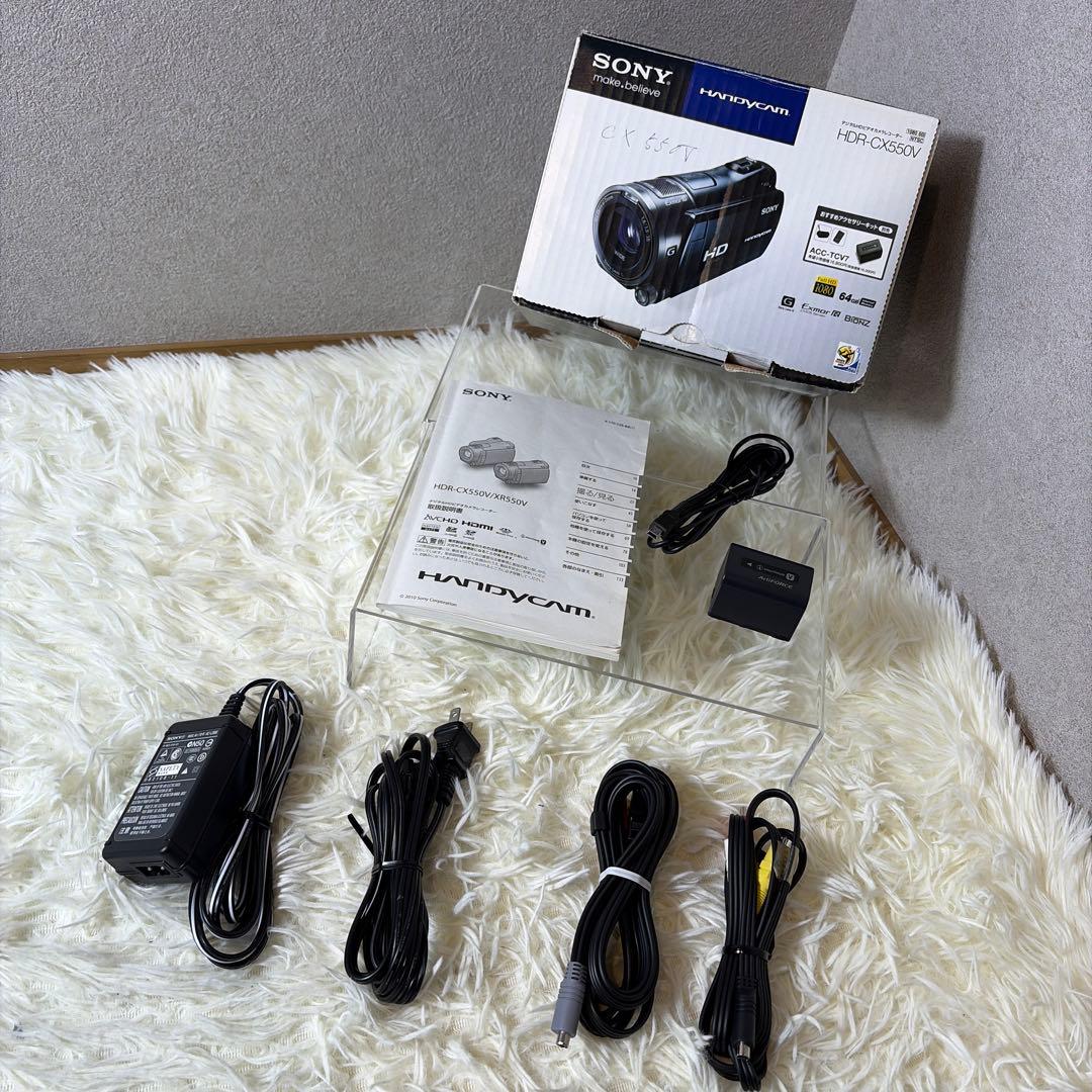 【極美品】SONY HDR-CX550V ビデオカメラ 付属品多数