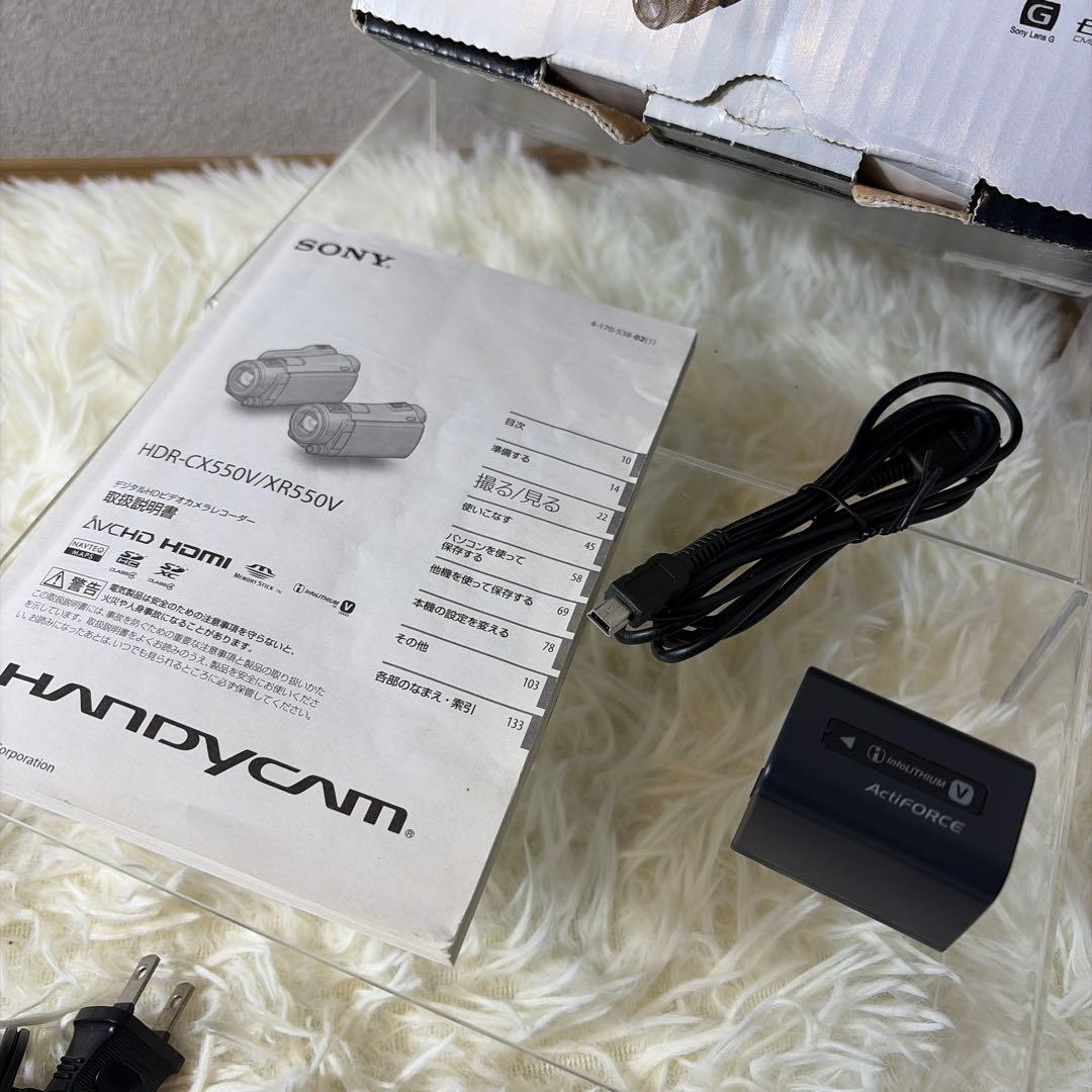 【極美品】SONY HDR-CX550V ビデオカメラ 付属品多数
