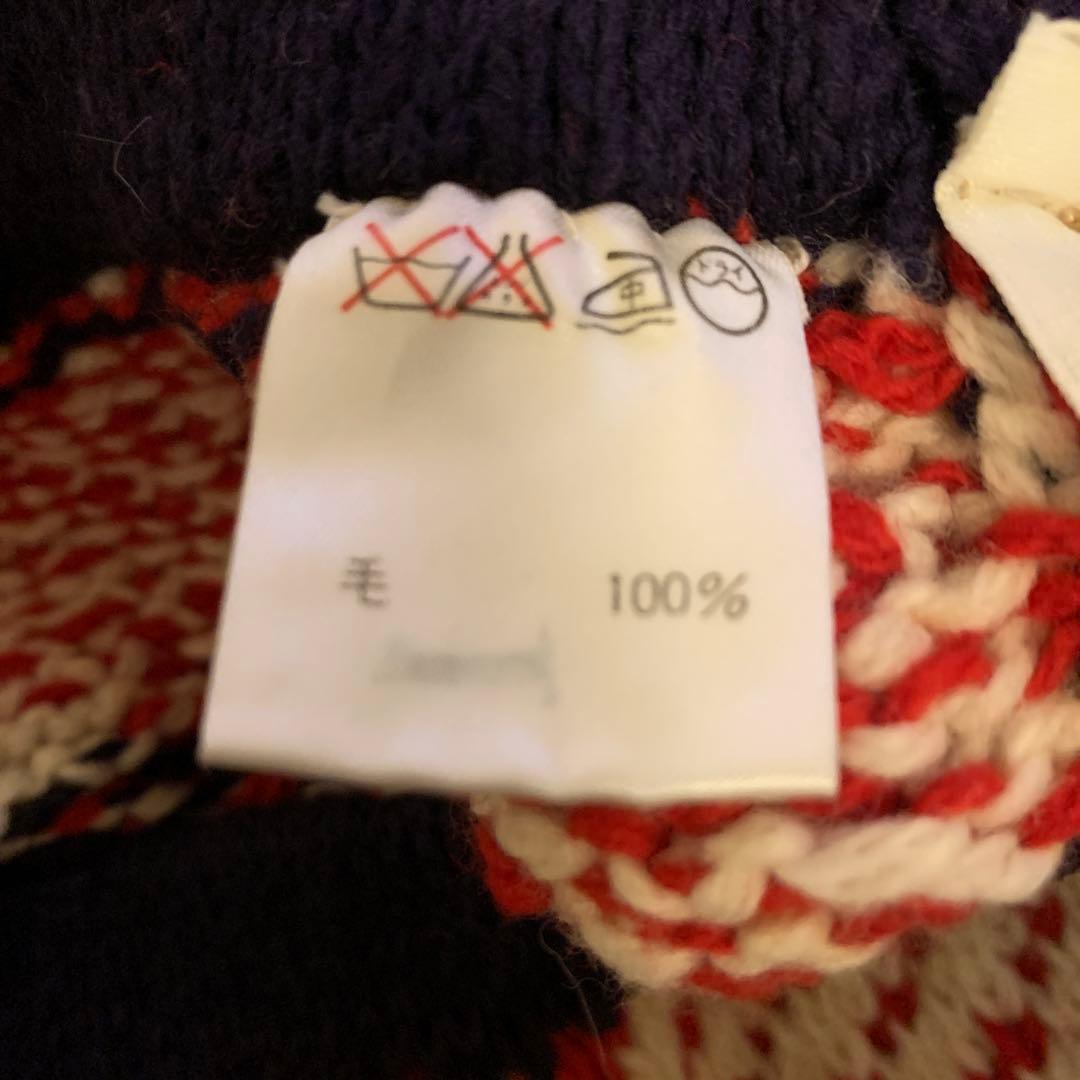 イッセイミヤケ　I.S.ニットスカートヴィンテージ