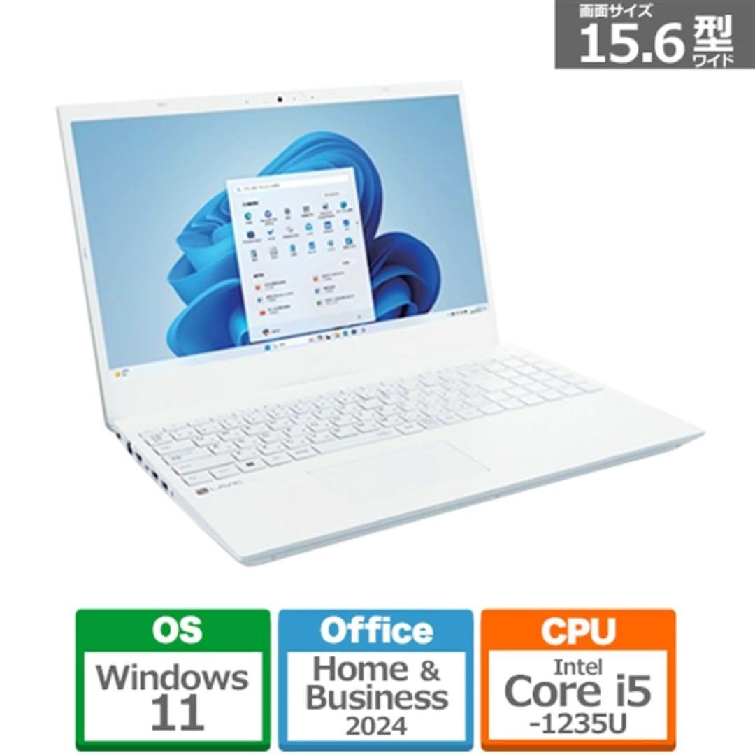 NEC ノートパソコン　PC-N1550FAW-HE