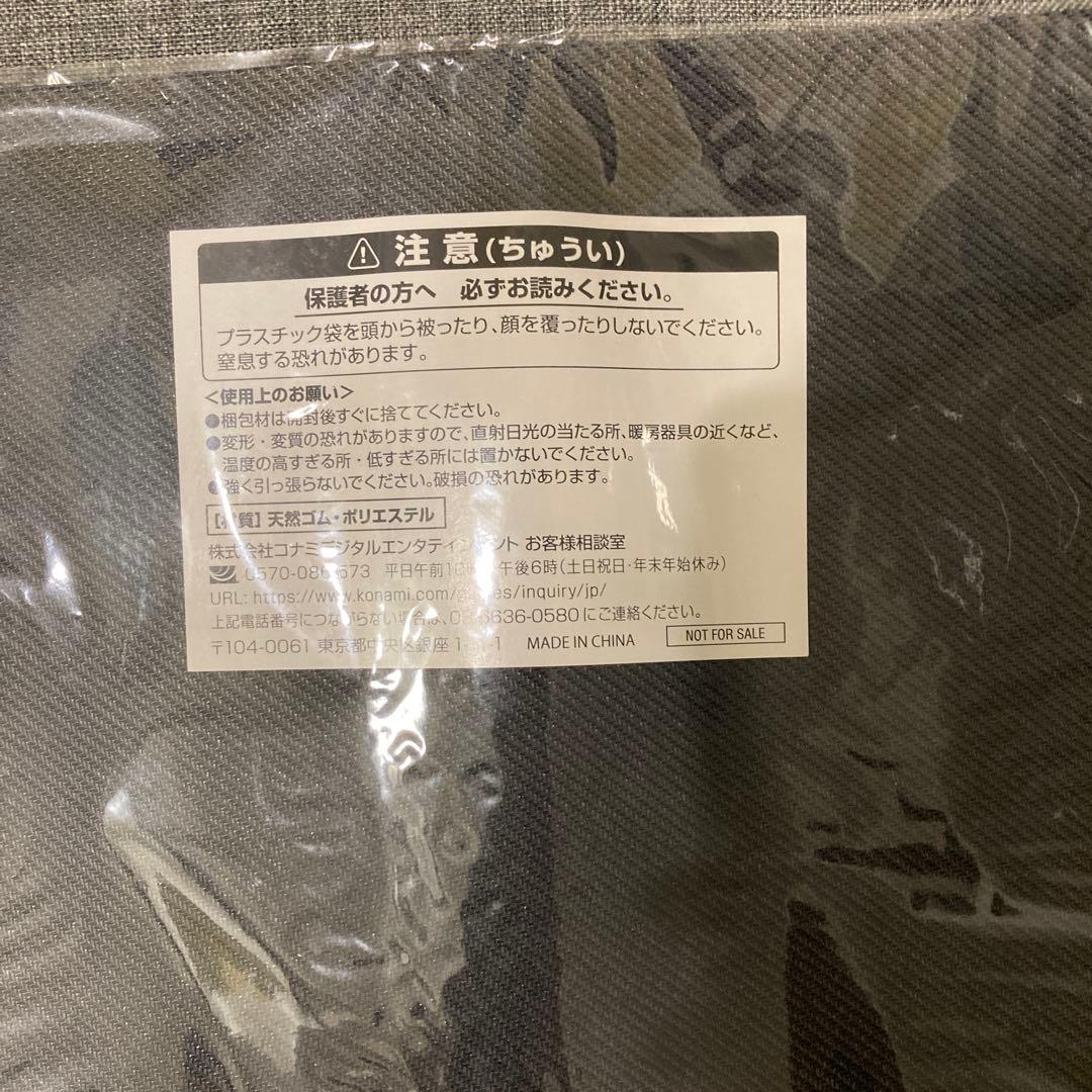 【新品未開封】KONAMI 遊戯王OCG プレイマット イビルツイン 遊戯王の日