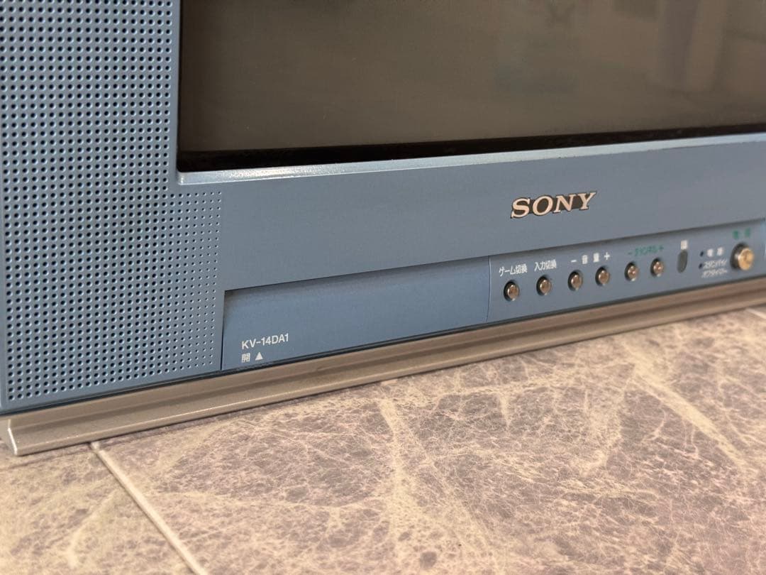 【希少モデル】 SONY トリニトロン KV-14DA1 Trinitron