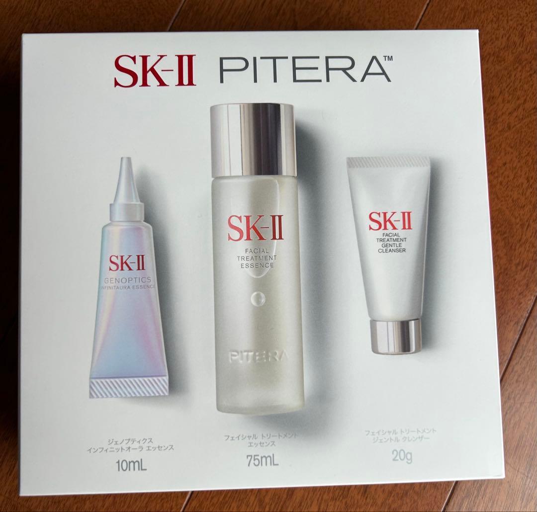 SK-II インフィニットオーラキット　新品未使用　化粧水 SK2 ピテラ