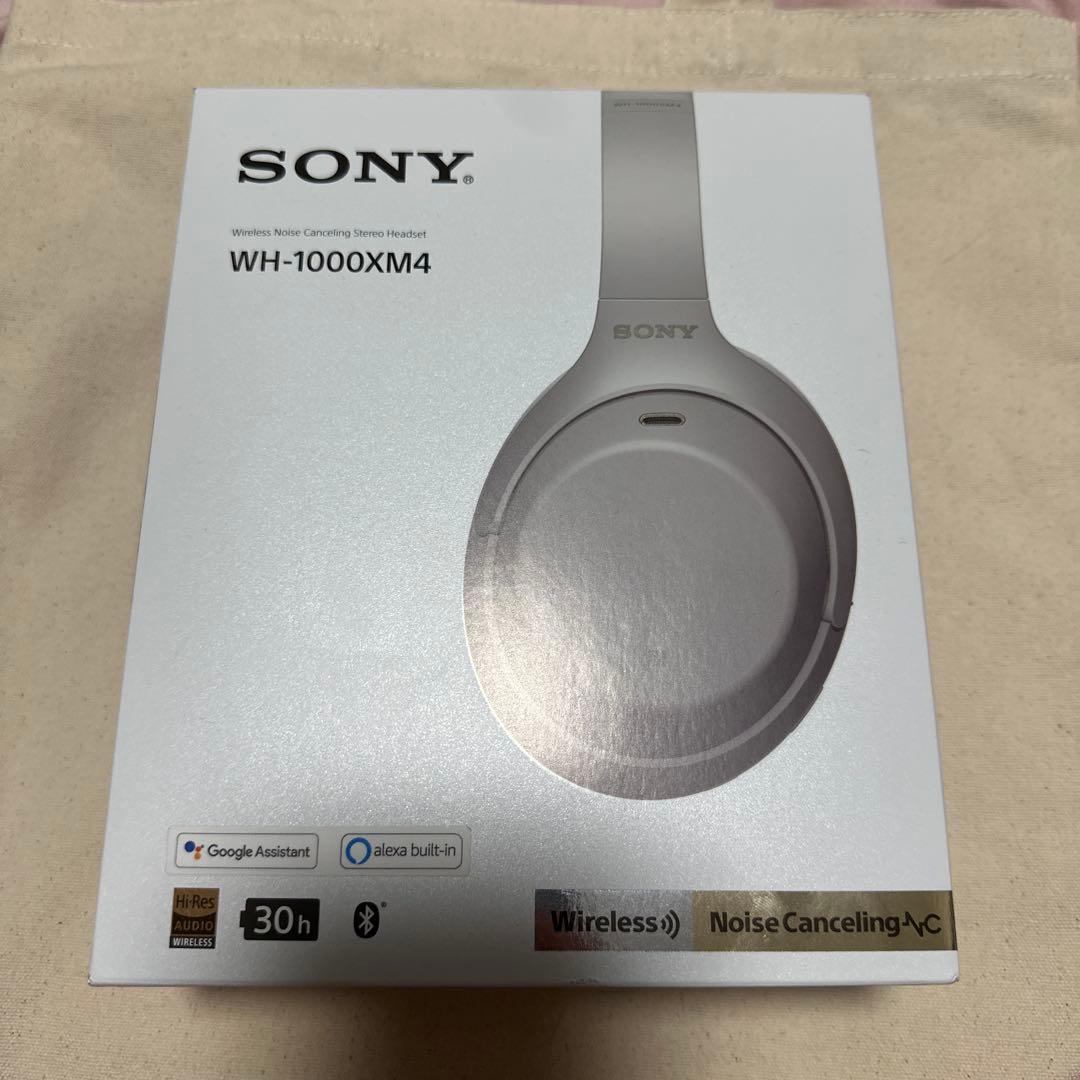 SONY WH-1000XM4 ワイヤレスヘッドホン グレー ケース付き箱付き