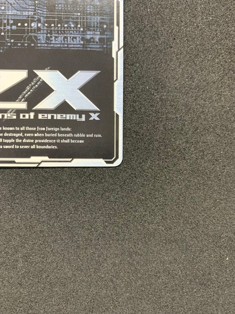 ゼクス　ZX(11)　黒の竜の巫女バラハラ(IGR)(B11-107) ゼクス