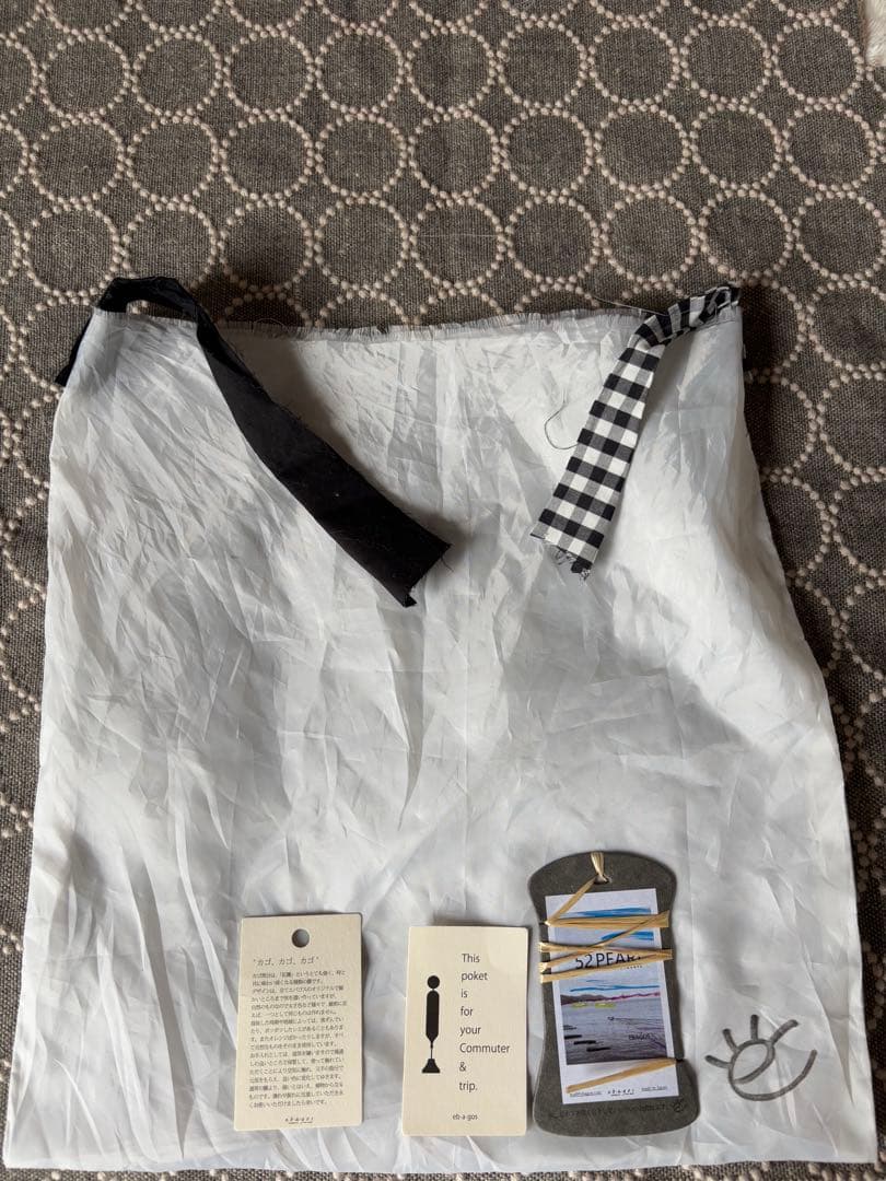 エバゴス　ebagos マルシェ・ミニミニ GREY かごバッグ