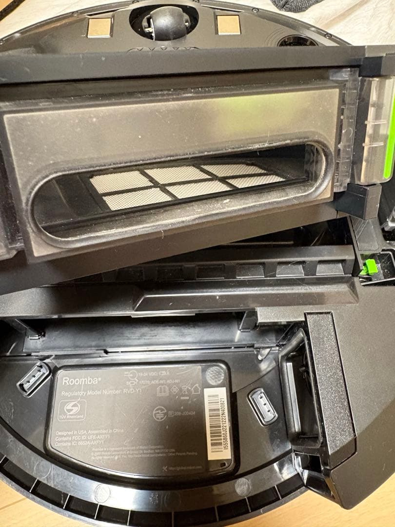 iRobot Roomba i5+（アイロボット ルンバ ） クリーンベース付き
