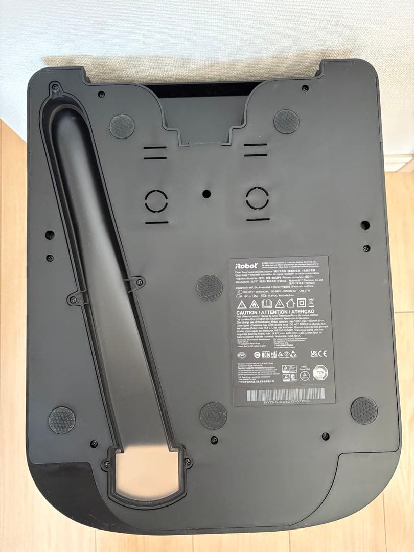 iRobot Roomba i5+（アイロボット ルンバ ） クリーンベース付き