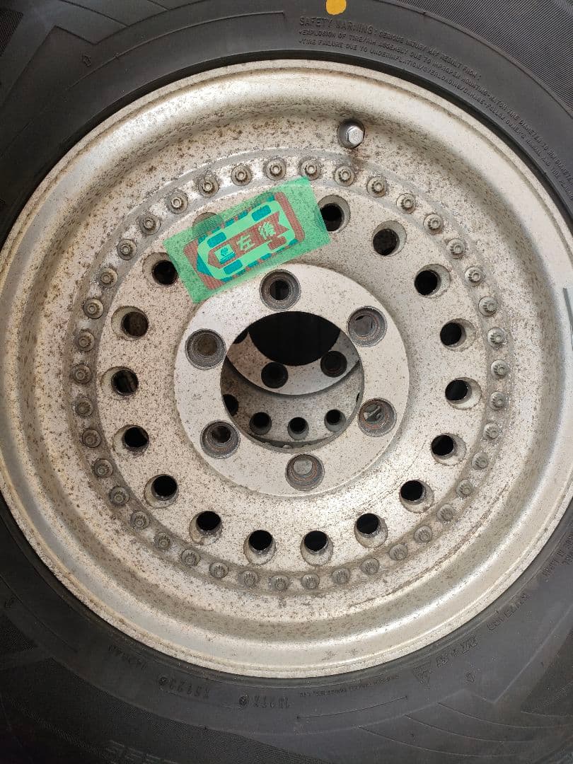 225/80R15 スタッドレスホイールつき4本セット