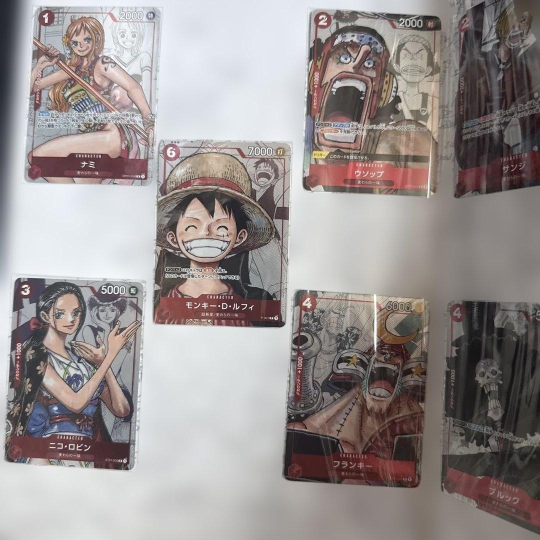 ワンピース　プレミアムカードコレクション25周年エディション