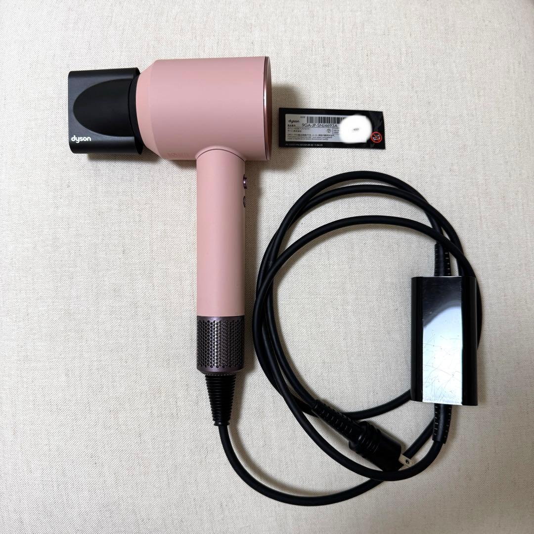 ダイソン スーパーソニック ヘアドライヤー　限定色　さくらロゼゴールド