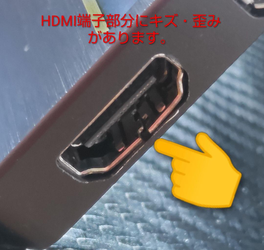 【訳あり/HDMI接触不良】4Kポータブルモニター 15.6インチ