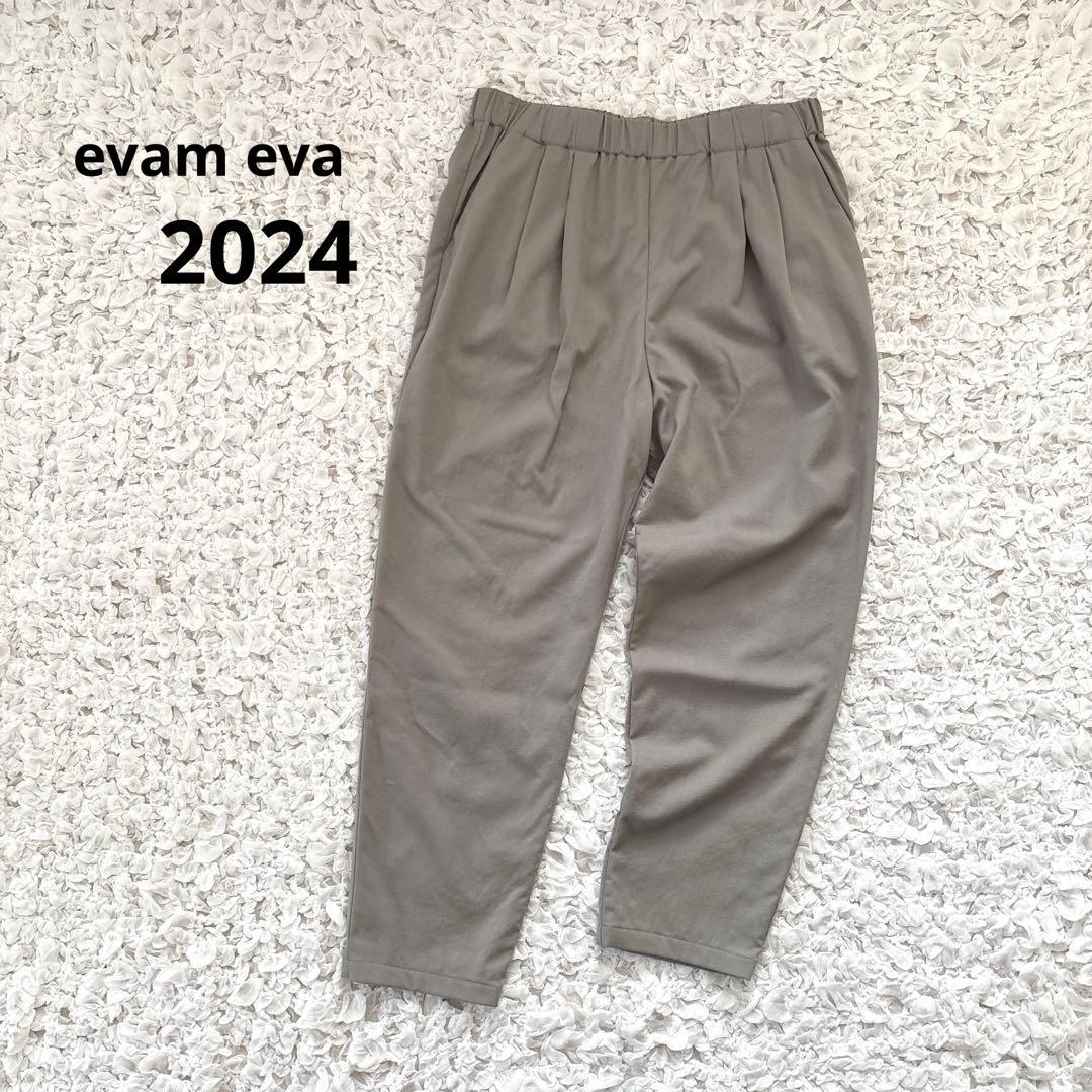 evam eva エヴァムエヴァ WOOL TUCK PANTS