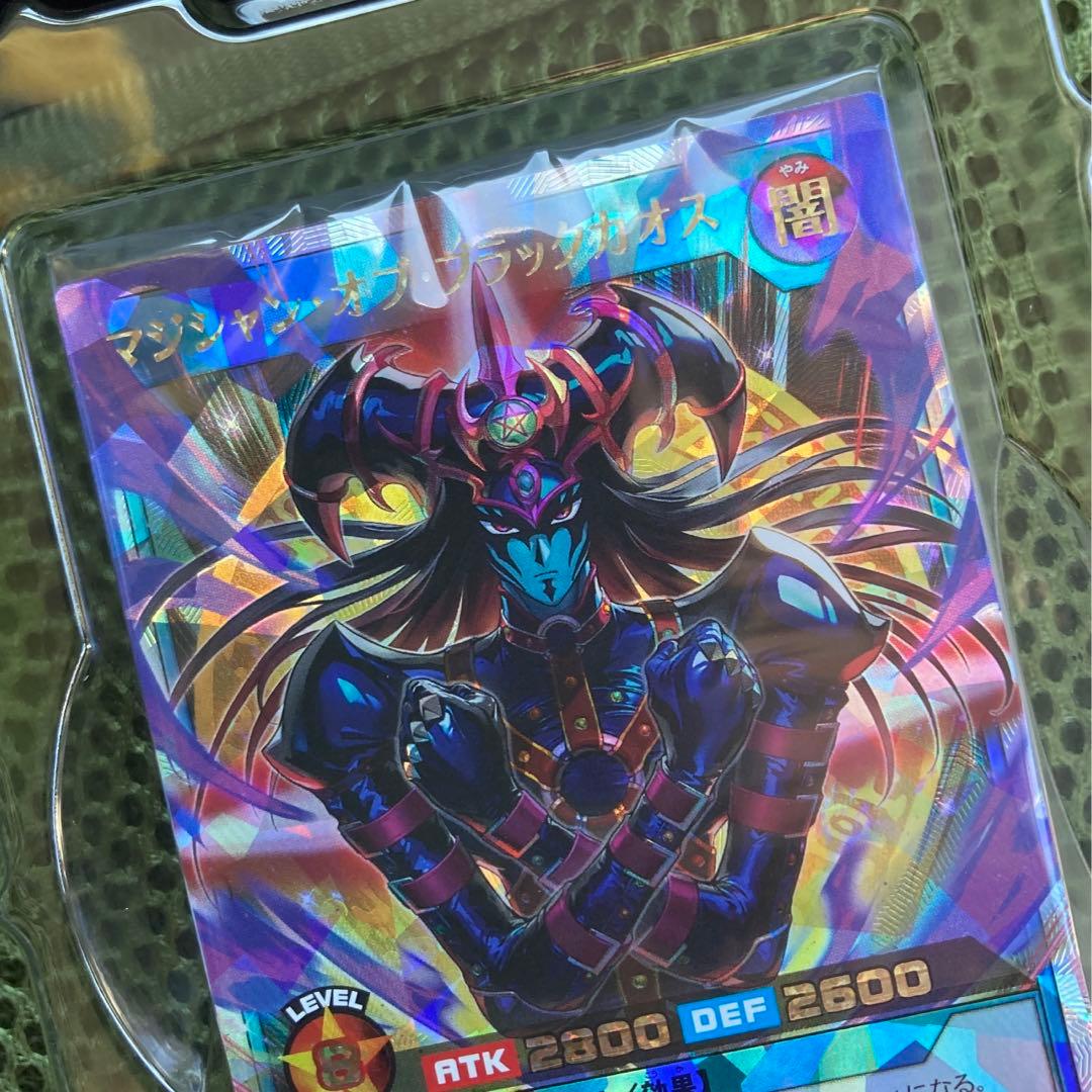 マジシャン・オブ・ブラックカオス　オーバーラッシュレア　遊戯王　ラッシュデュエル