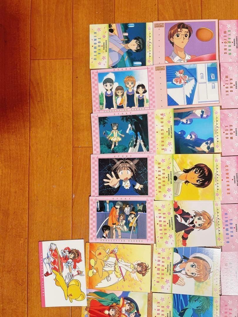 カードキャプターさくら カードダスマスターズ 83枚 セット まとめ 大量