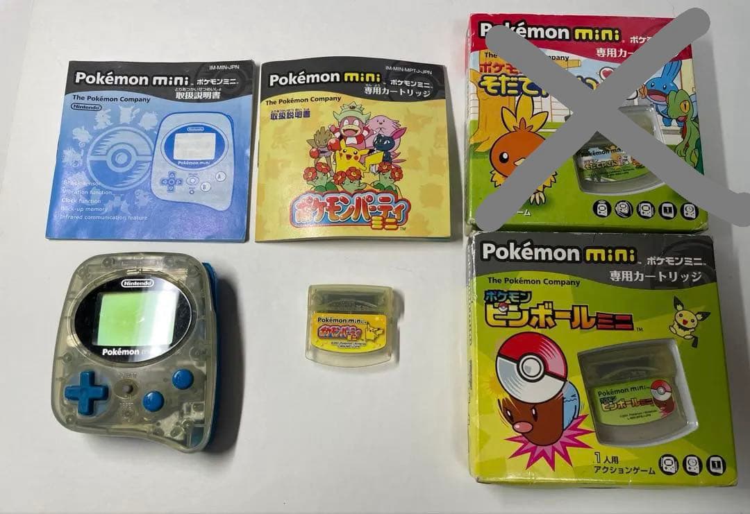 ポケモンミニ本体 & ソフト2点　Pokémon mini 任天堂