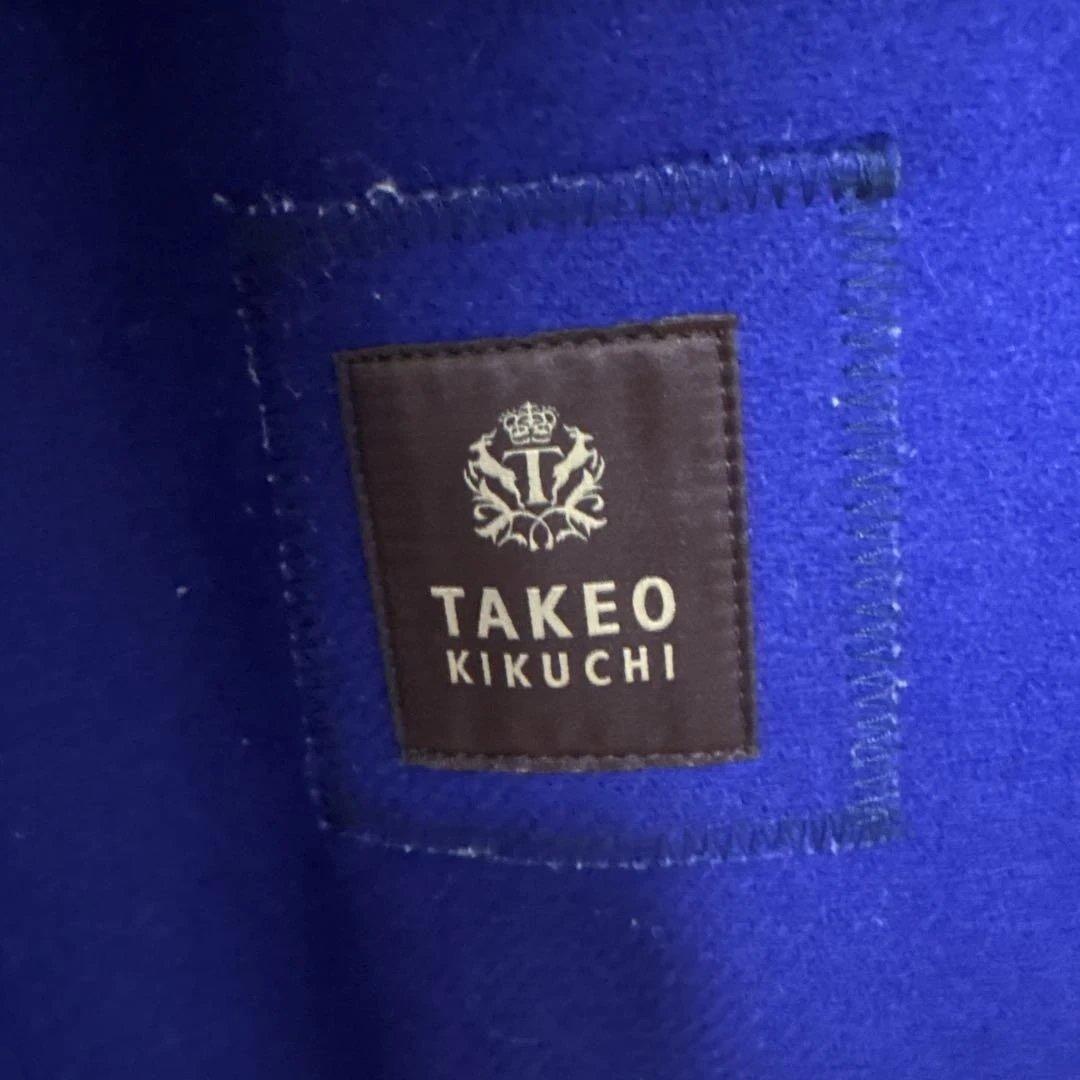 MONTGOMRY TAKEO KIKUCHI コラボ ダッフルコートフードなし