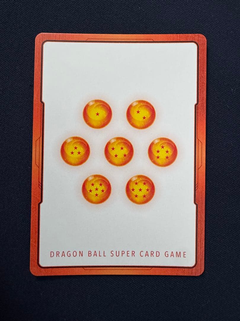 マンガブースター　エナジーマーカー　16巻　金