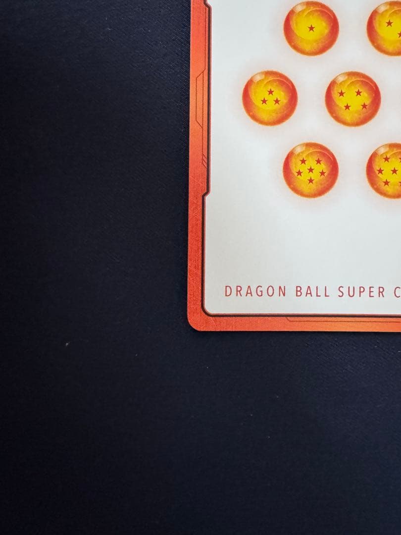 マンガブースター　エナジーマーカー　16巻　金