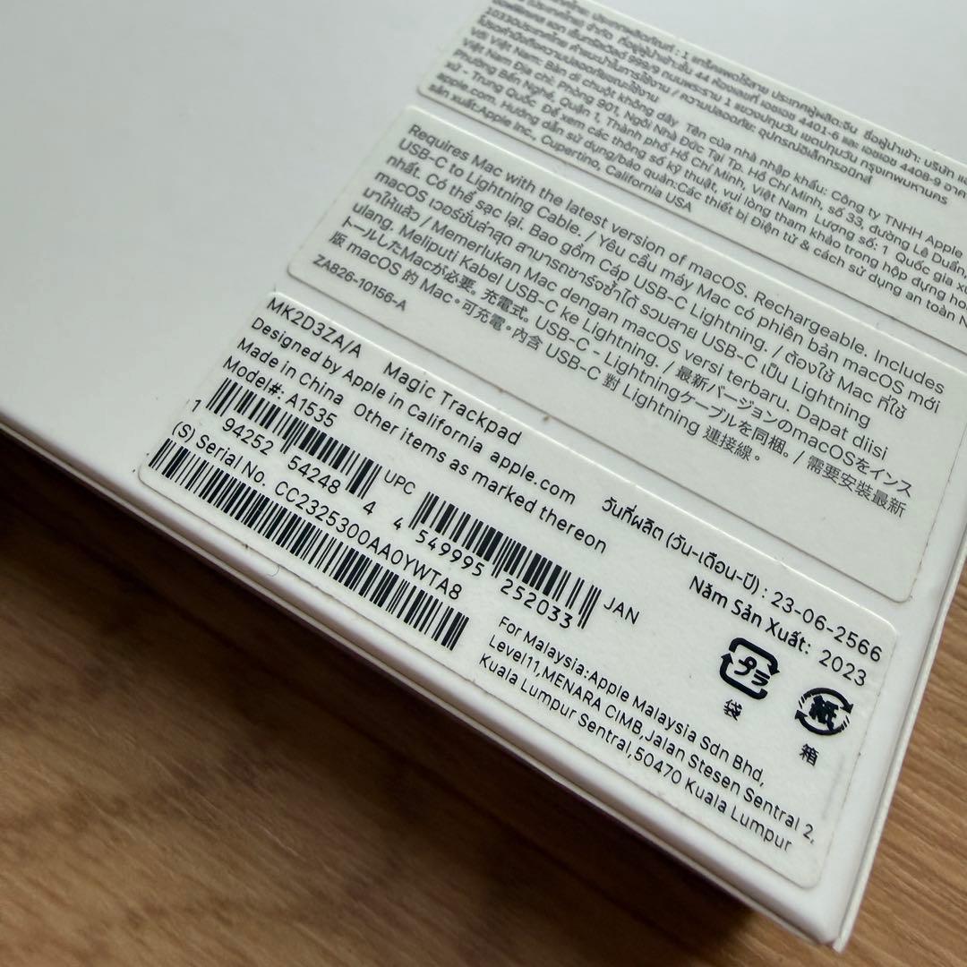 Magic Trackpad ホワイト 第3世代 USB-C MK2D3ZA/A