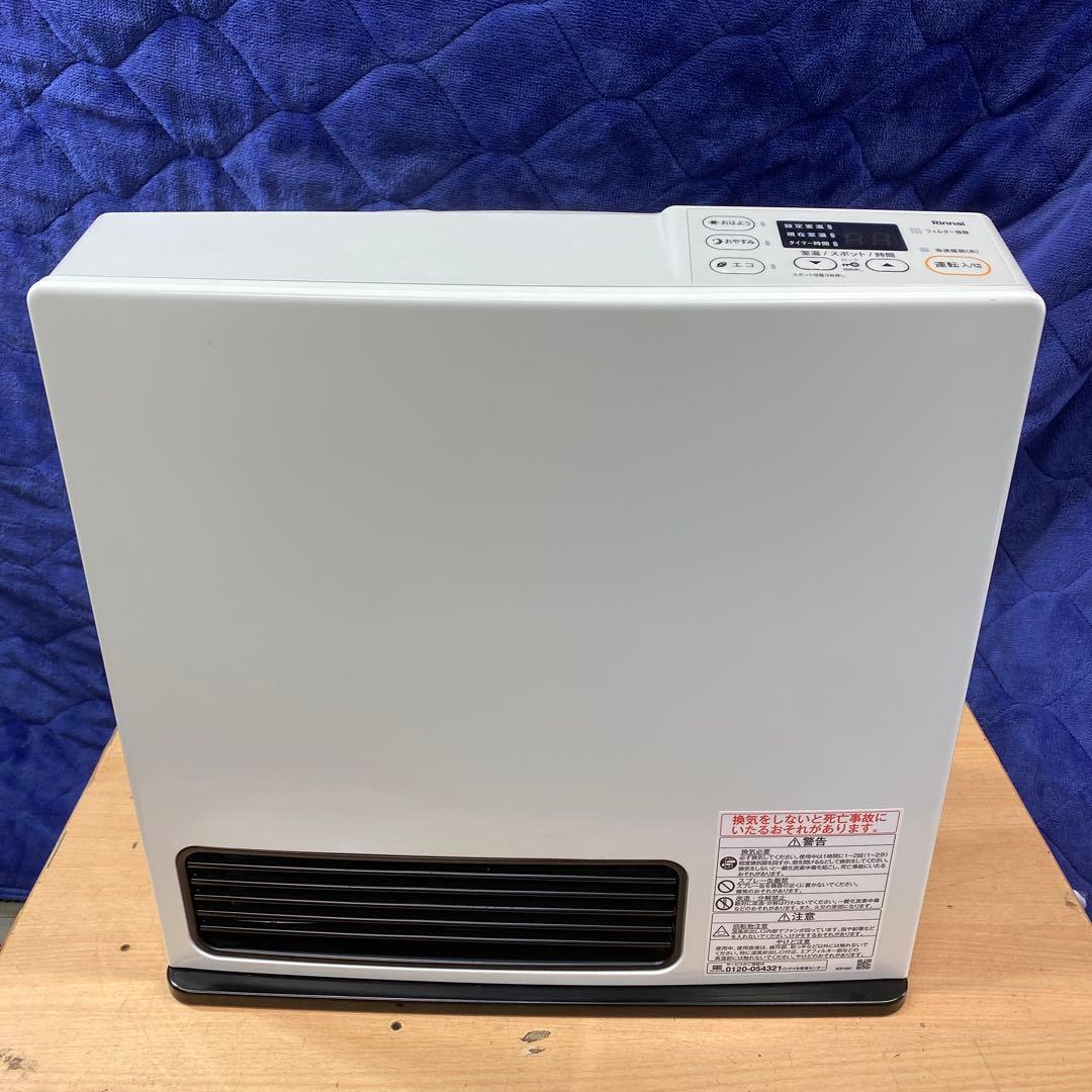 Rinnai リンナイ ガスファンヒーター LPガス 用　2021