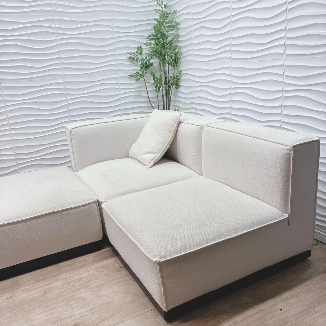 ◇ARMONIA◇カウチソファ◇ローソファ◇大阪兵庫京都奈良滋賀和歌山◇