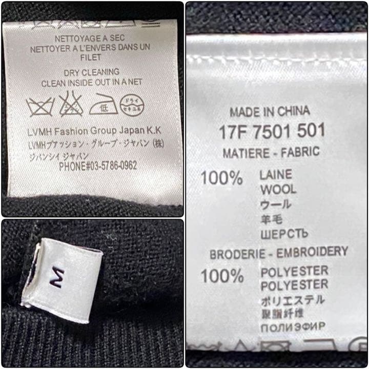 クリーニング済✨【良品】GIVENCHY ジバンシー　スターパッチ　セーター　M