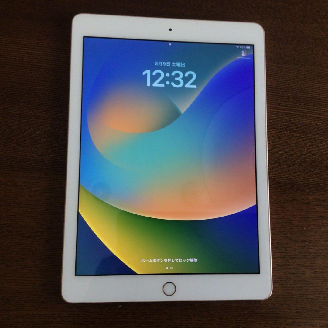 iPad 第5世代　9.7インチ　wifiモデル　128GB