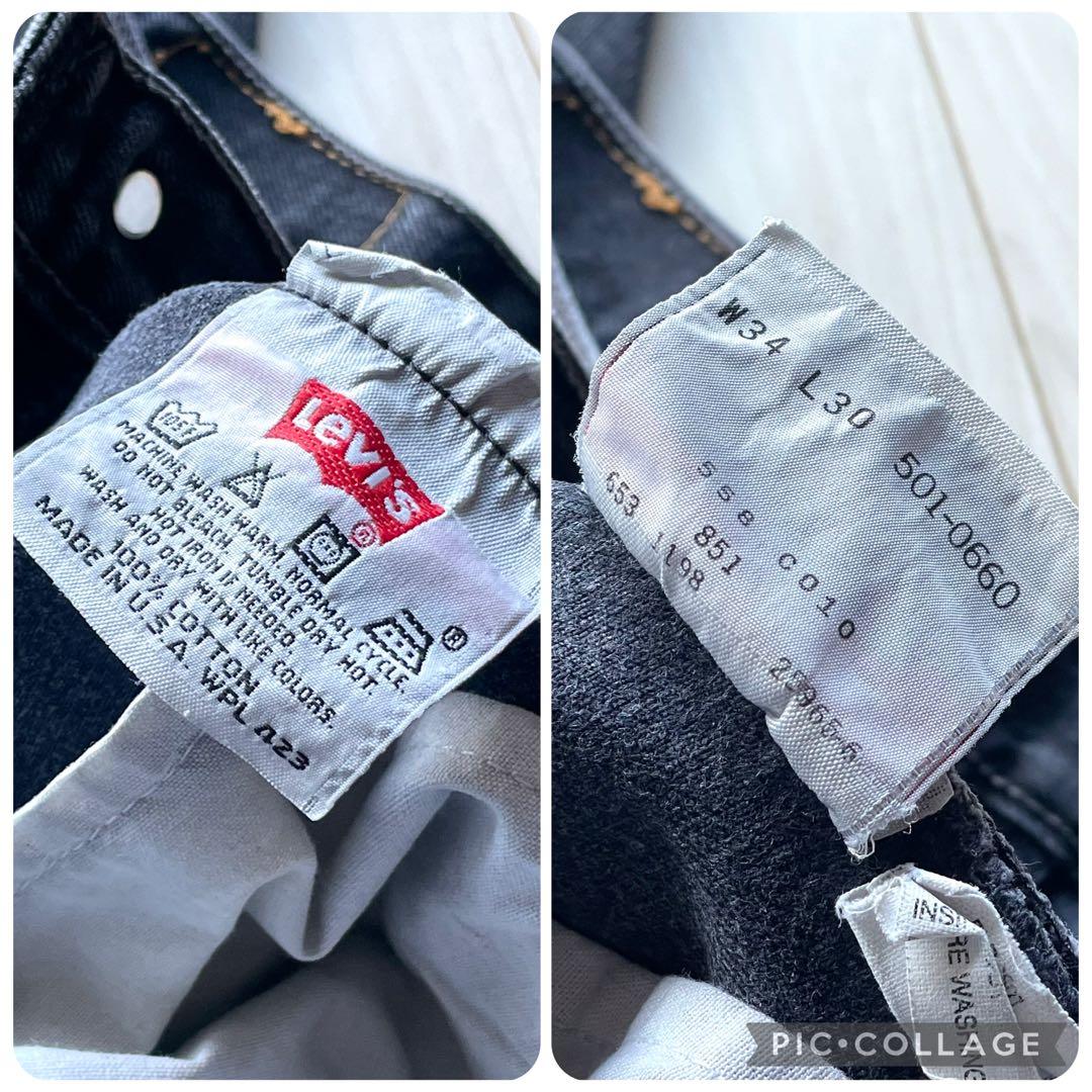 極上フェードブラック！神サイズのW34L30！90s Levi’s501 USA