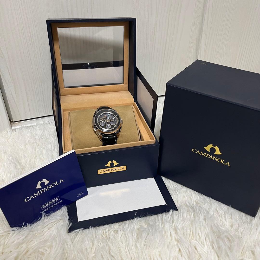 【ほぼ未使用品】カンパノラ 黒橡（くろつるばみ）